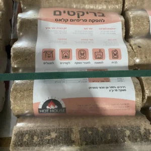 בריקטים לקמין עץ